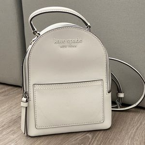 Kate spade mini white backpack